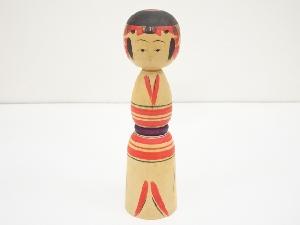 郷土玩具　新山左京造　こけし（20.6cm）